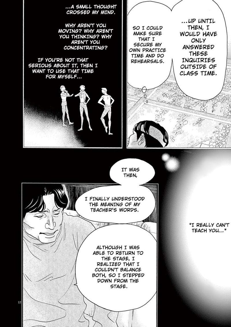 Dance Dance Danseur Chapter 158 Page 12