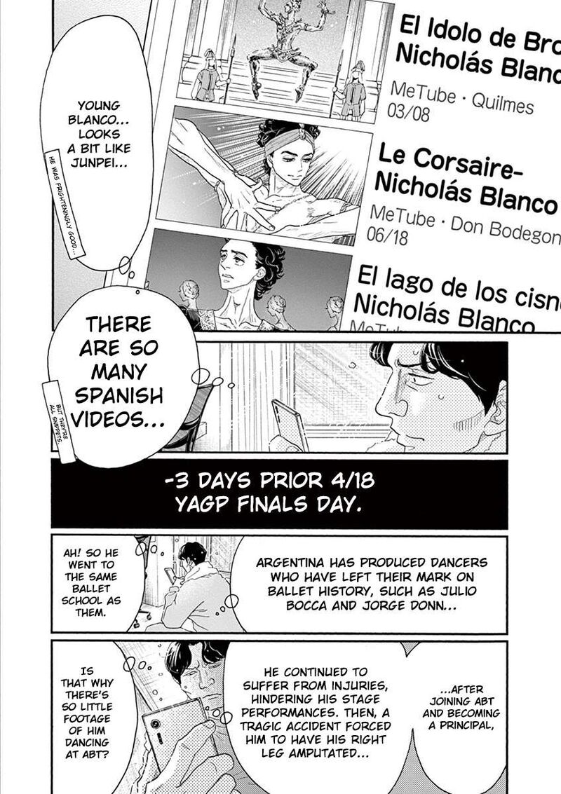 Dance Dance Danseur Chapter 158 Page 2