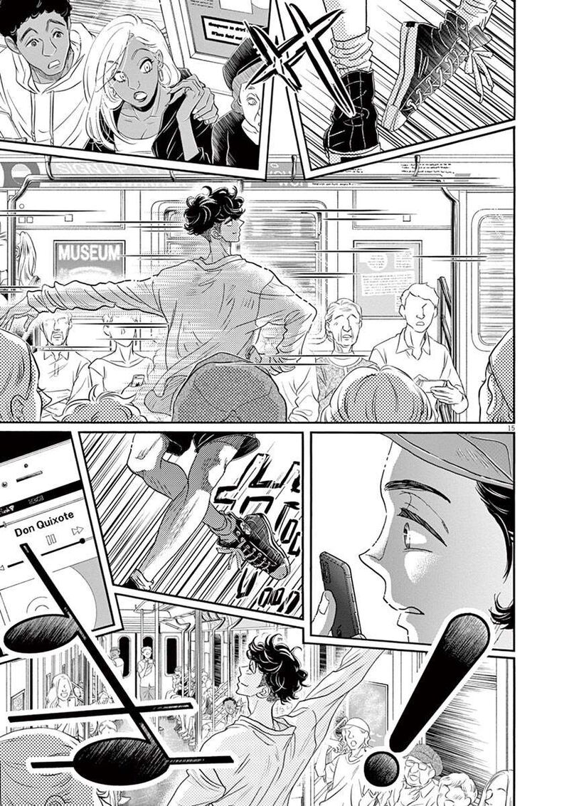 Dance Dance Danseur Chapter 161 Page 16