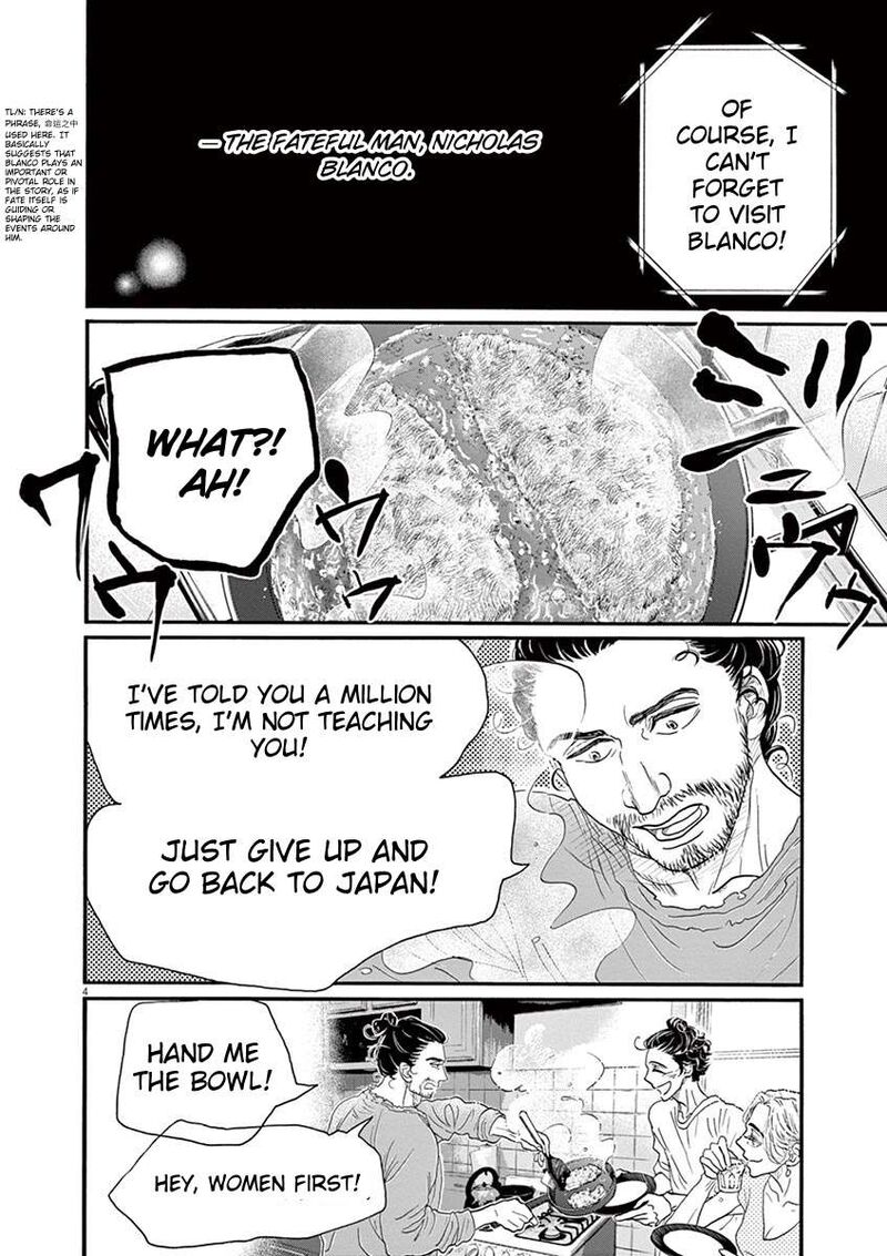 Dance Dance Danseur Chapter 161 Page 5