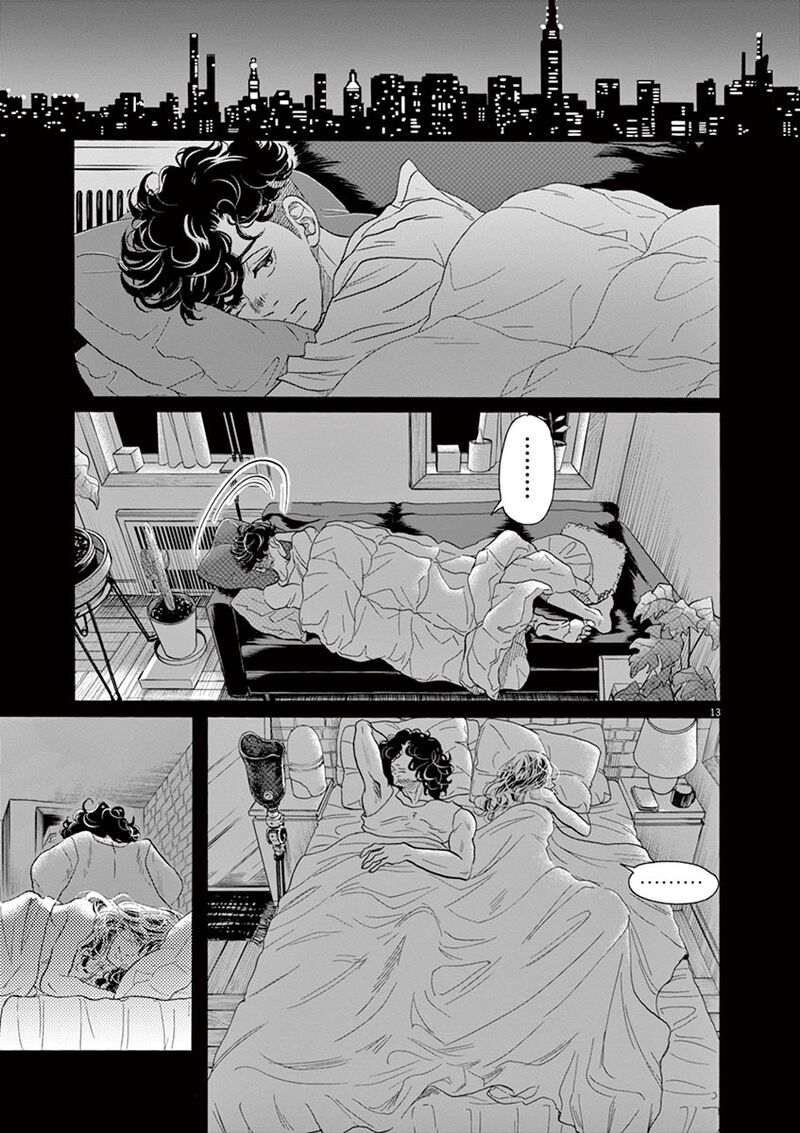 Dance Dance Danseur Chapter 162 Page 13