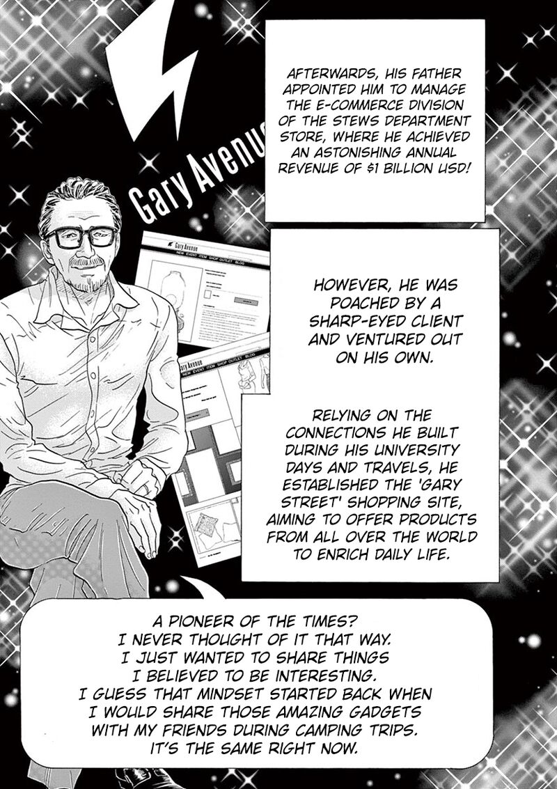 Dance Dance Danseur Chapter 164 Page 11