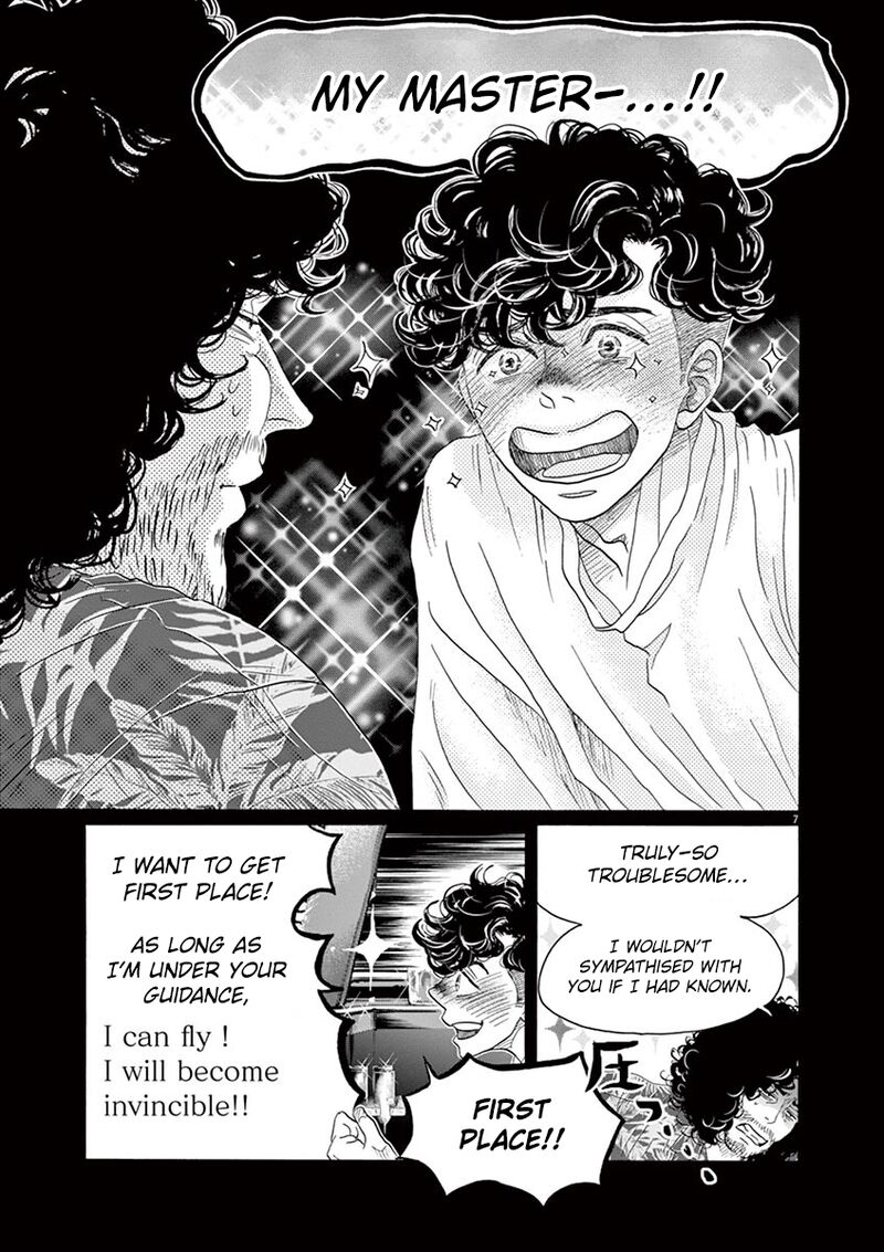 Dance Dance Danseur Chapter 164 Page 7