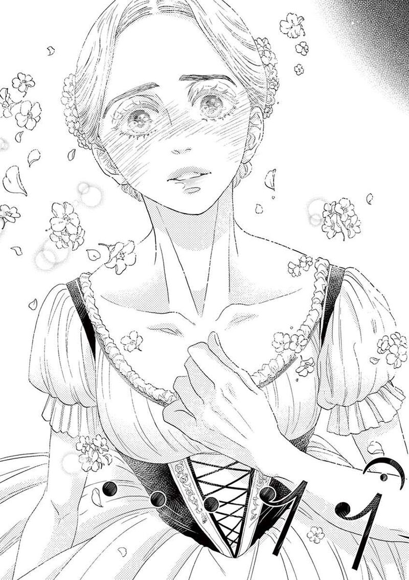 Dance Dance Danseur Chapter 167 Page 21