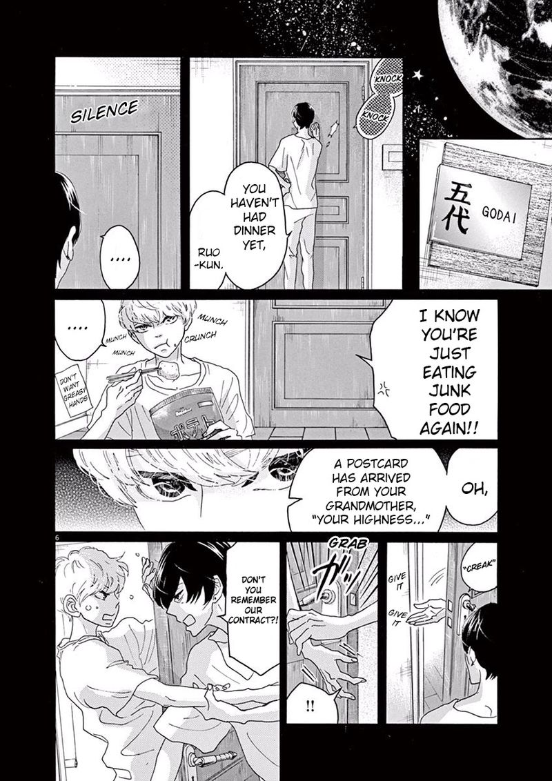 Dance Dance Danseur Chapter 17 Page 6