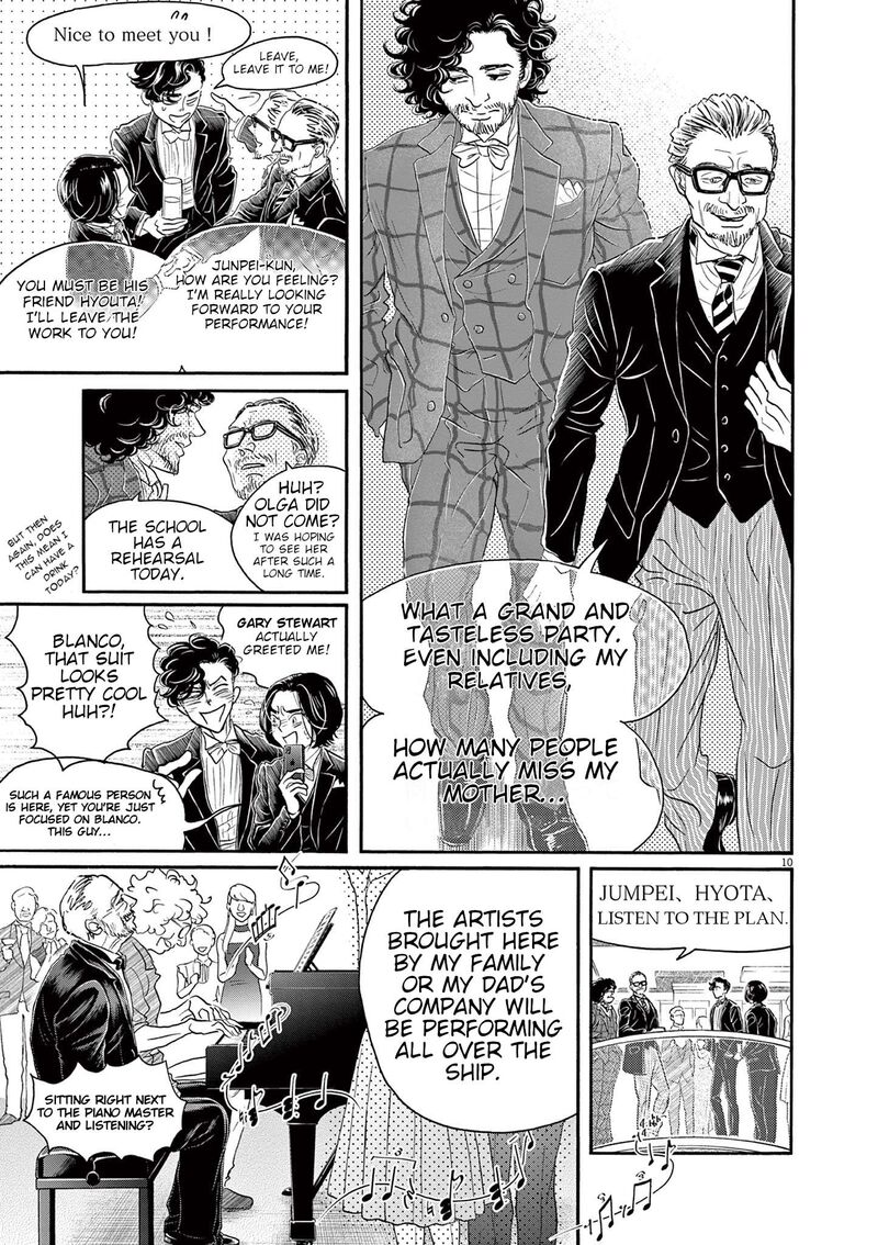 Dance Dance Danseur Chapter 171 Page 11