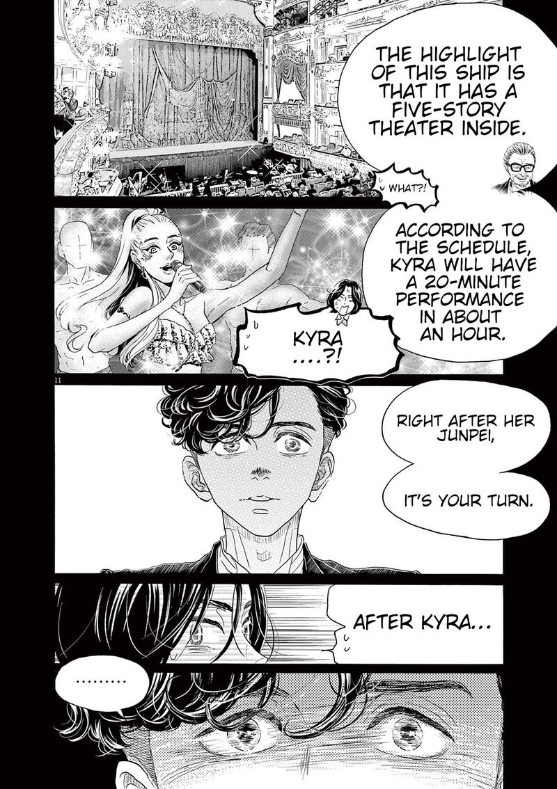 Dance Dance Danseur Chapter 171 Page 12