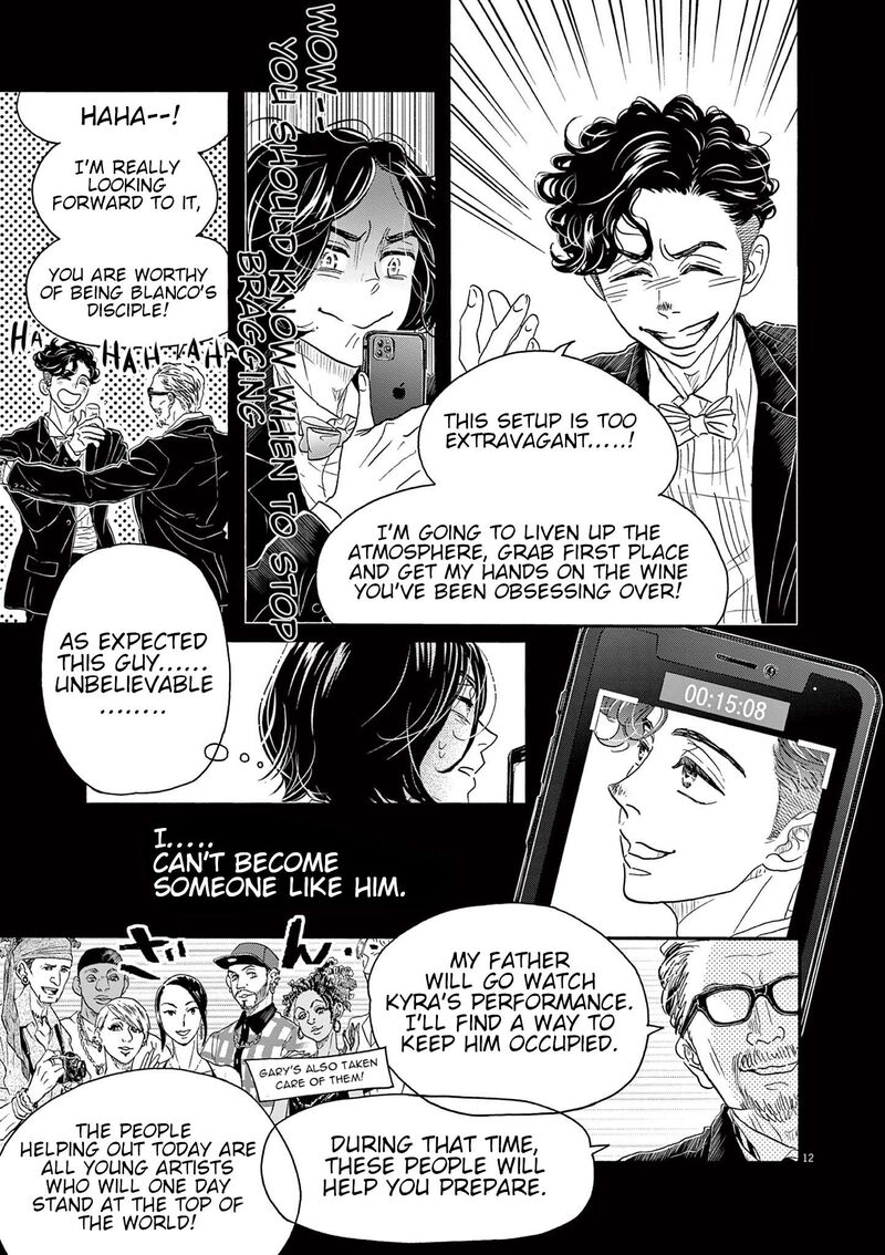 Dance Dance Danseur Chapter 171 Page 13