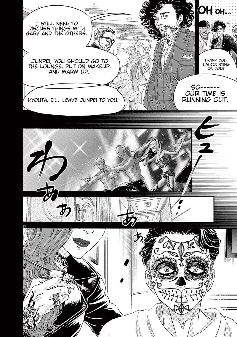 Dance Dance Danseur Chapter 171 Page 14