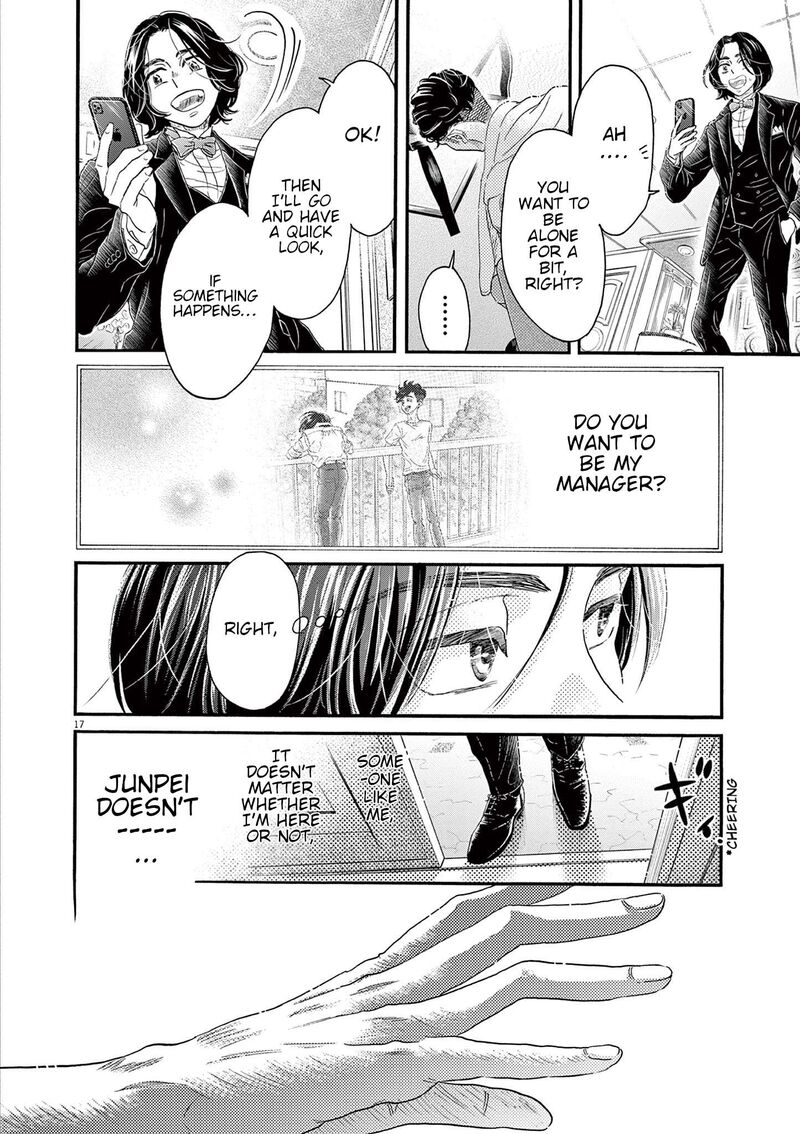 Dance Dance Danseur Chapter 171 Page 18
