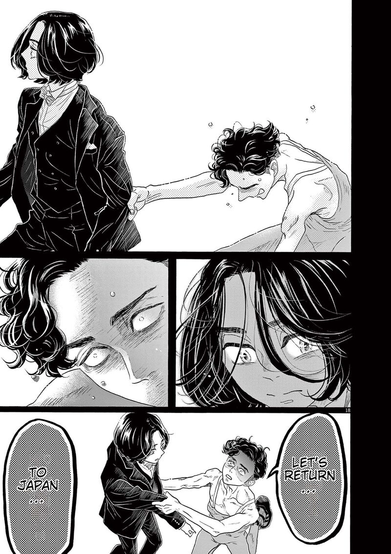 Dance Dance Danseur Chapter 171 Page 19