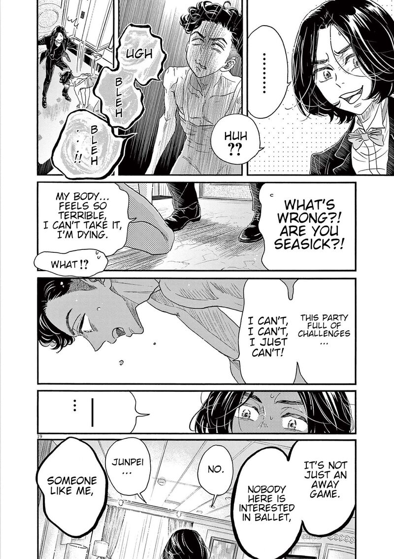 Dance Dance Danseur Chapter 171 Page 20