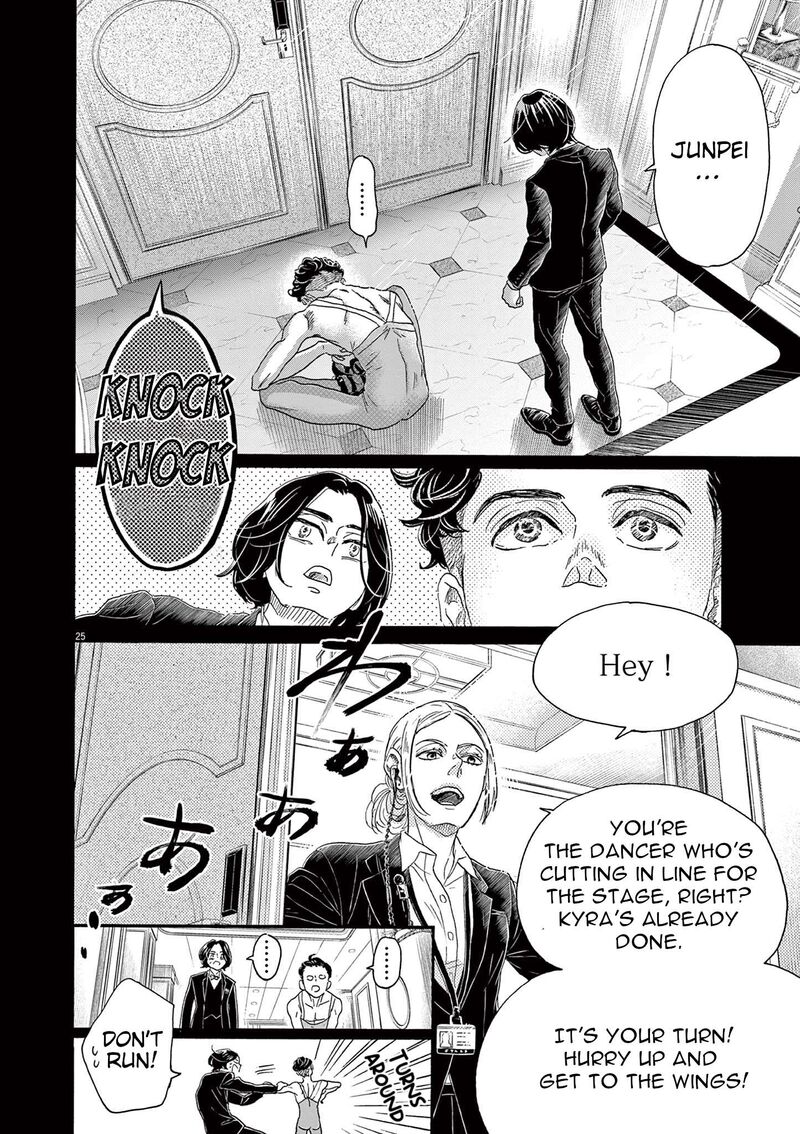 Dance Dance Danseur Chapter 171 Page 26
