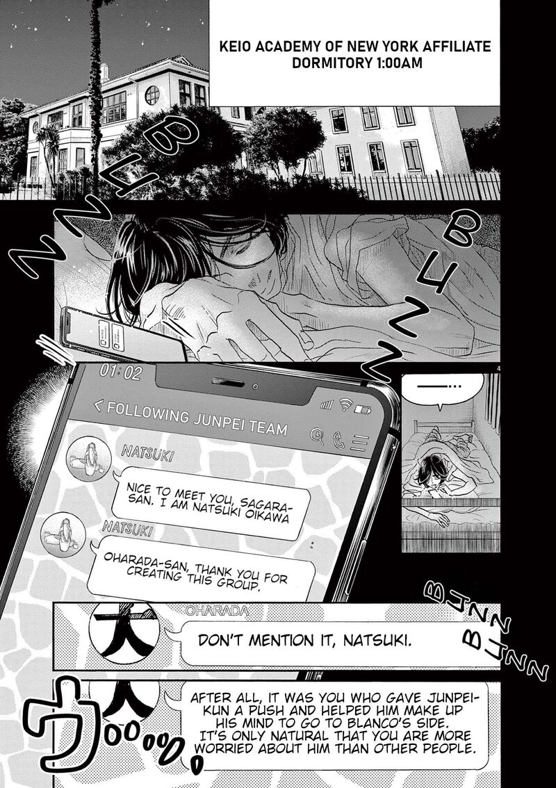 Dance Dance Danseur Chapter 171 Page 5