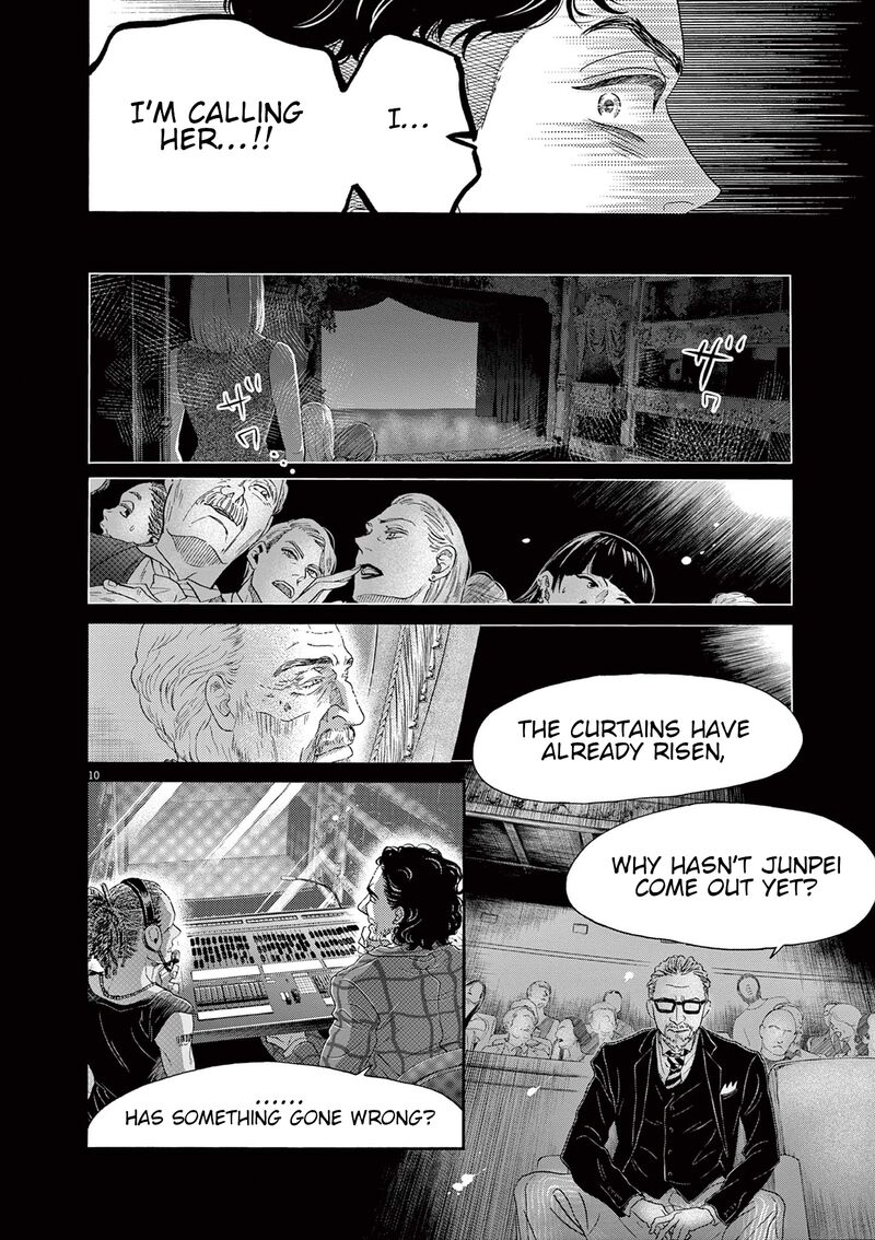 Dance Dance Danseur Chapter 172 Page 10