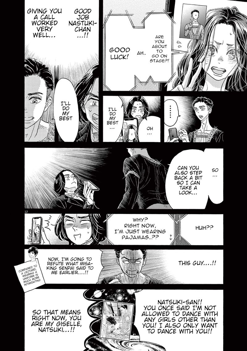 Dance Dance Danseur Chapter 172 Page 12