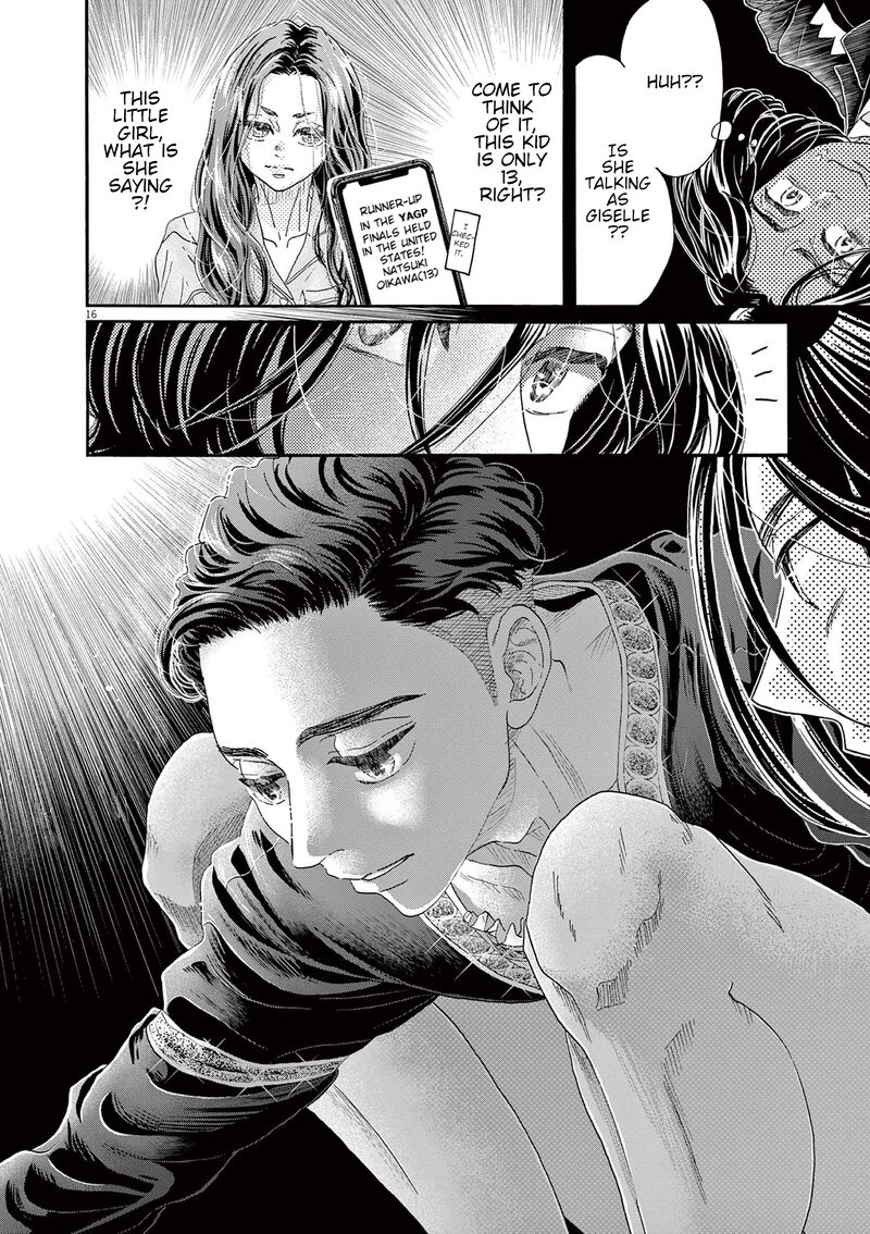 Dance Dance Danseur Chapter 172 Page 16