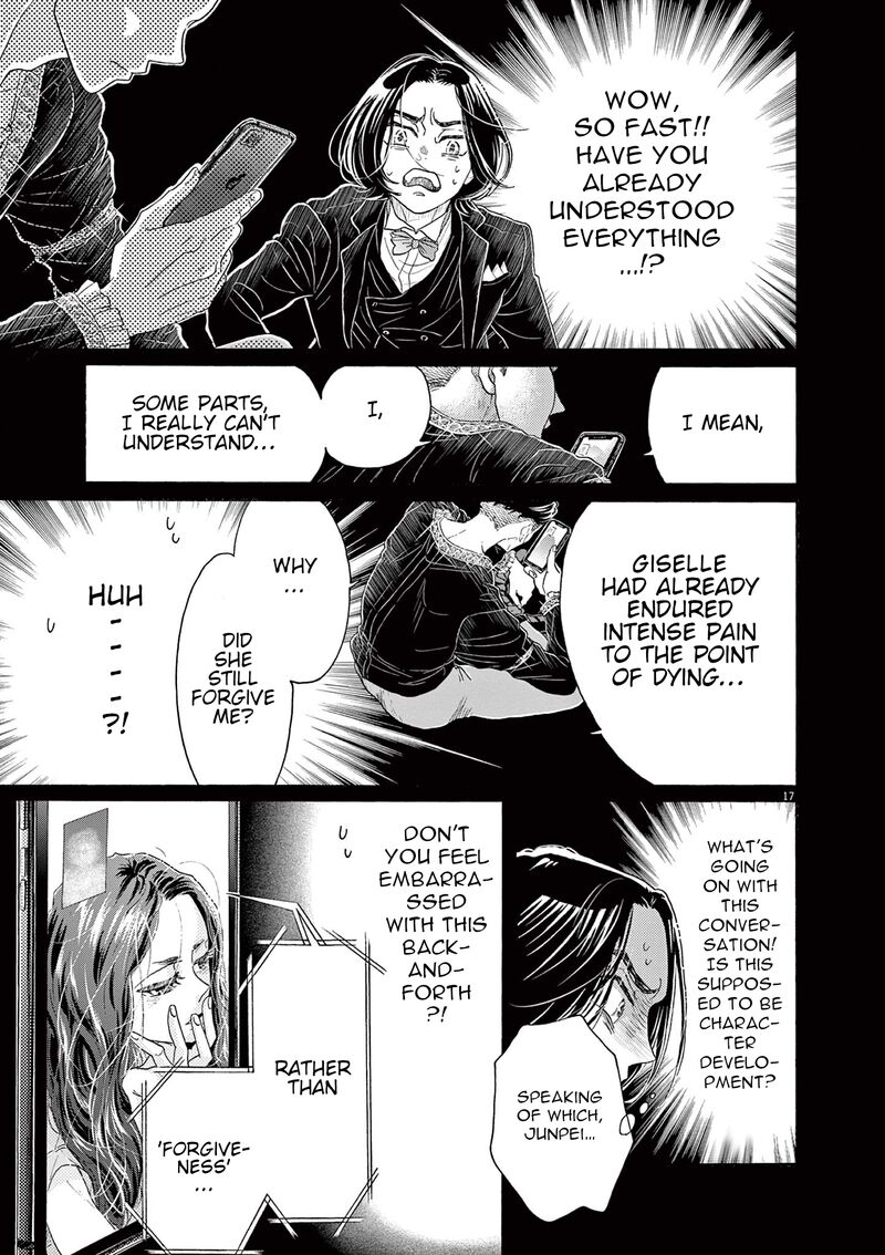 Dance Dance Danseur Chapter 172 Page 17
