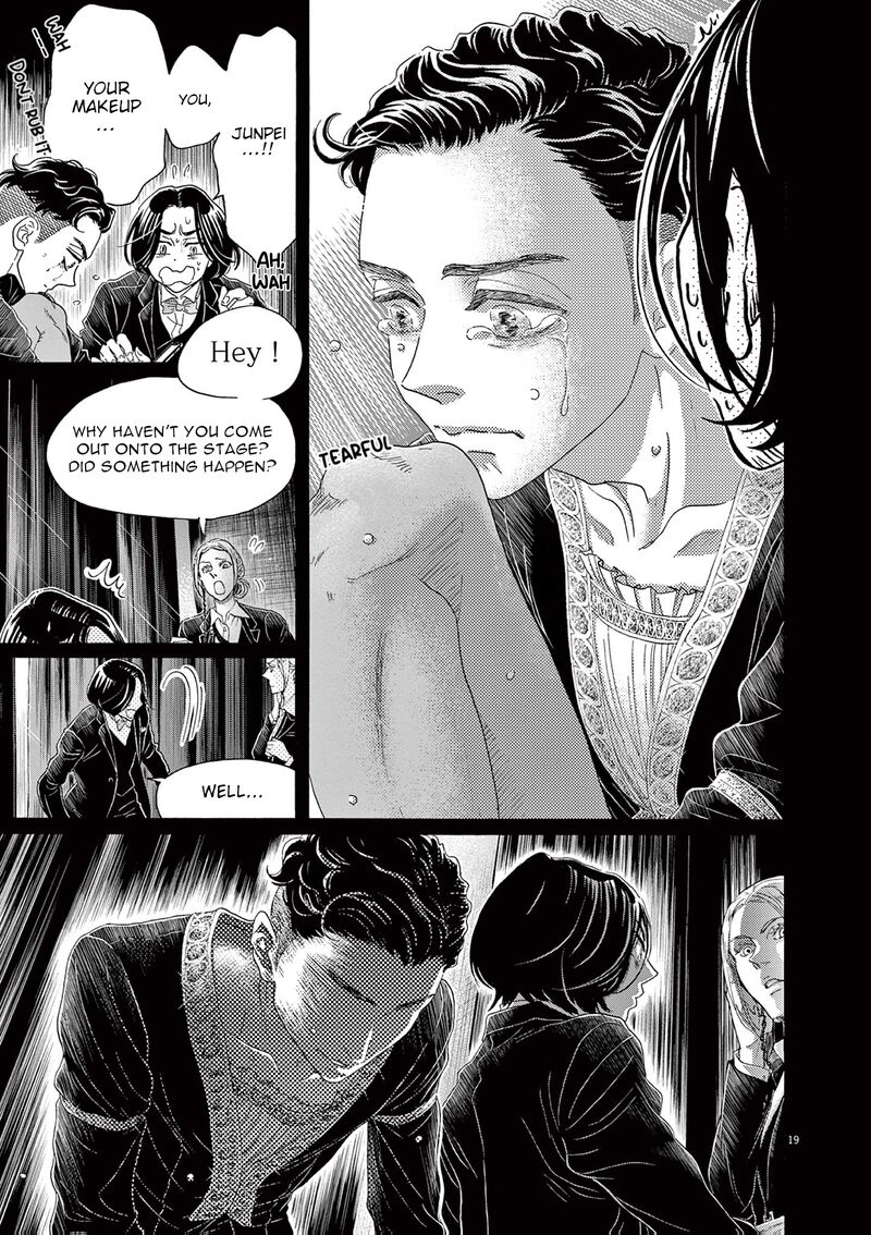 Dance Dance Danseur Chapter 172 Page 19