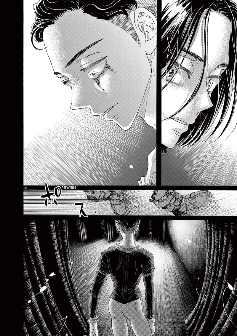 Dance Dance Danseur Chapter 172 Page 20