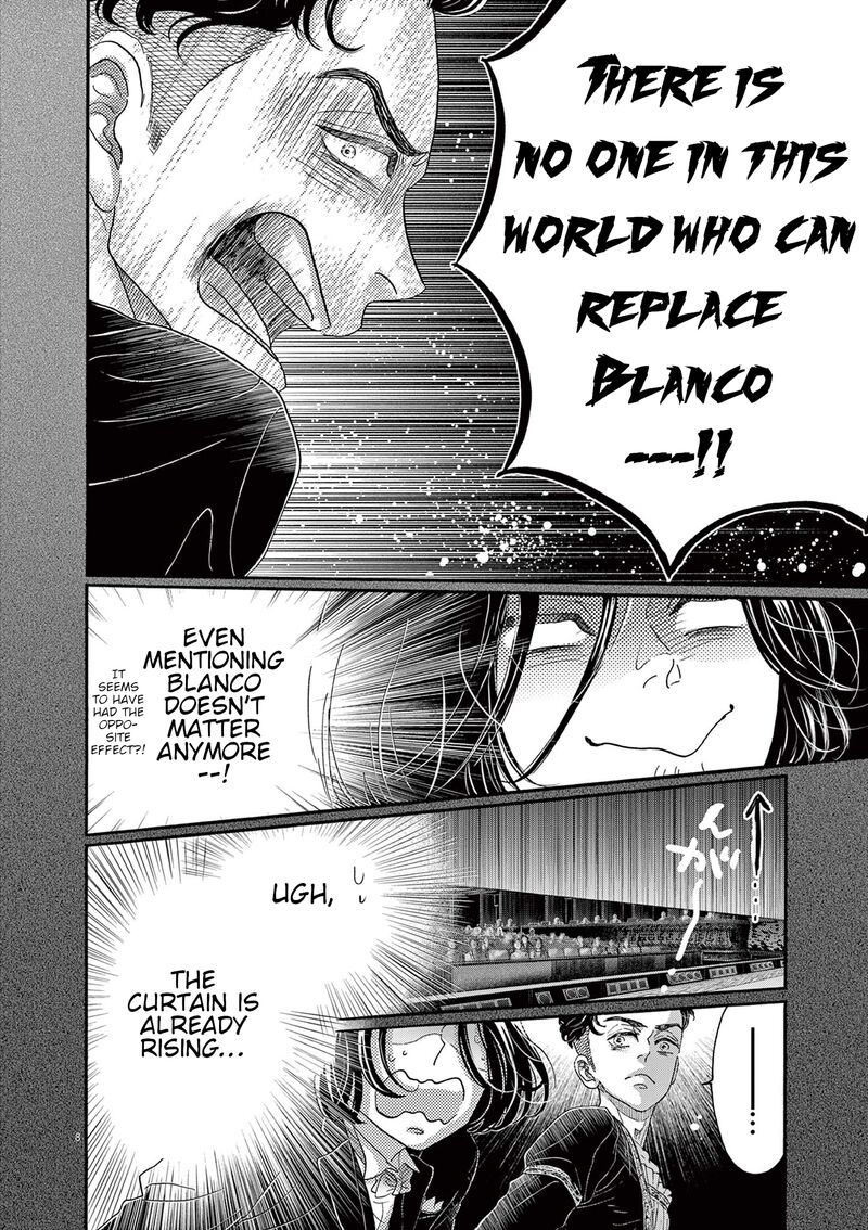 Dance Dance Danseur Chapter 172 Page 8