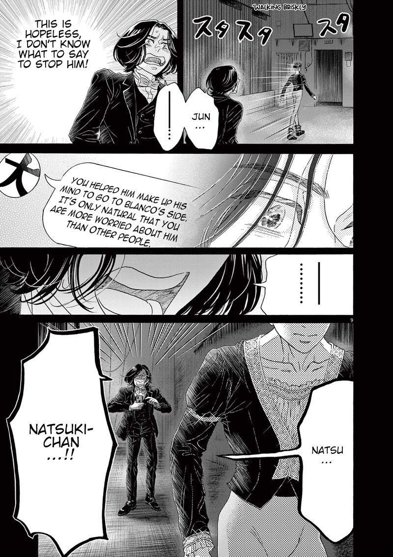 Dance Dance Danseur Chapter 172 Page 9