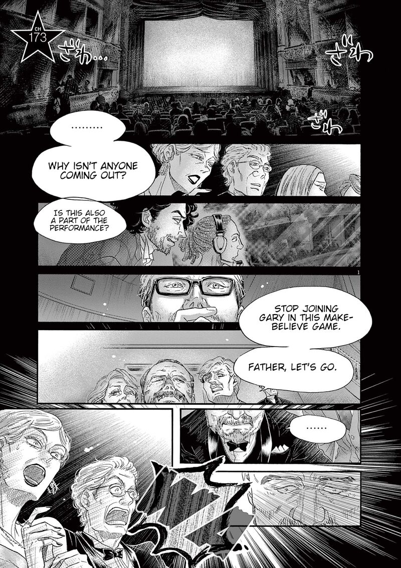 Dance Dance Danseur Chapter 173 Page 1