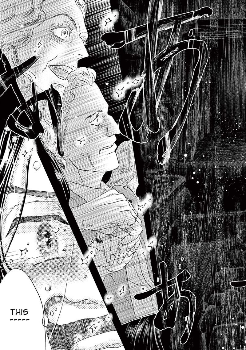 Dance Dance Danseur Chapter 173 Page 15