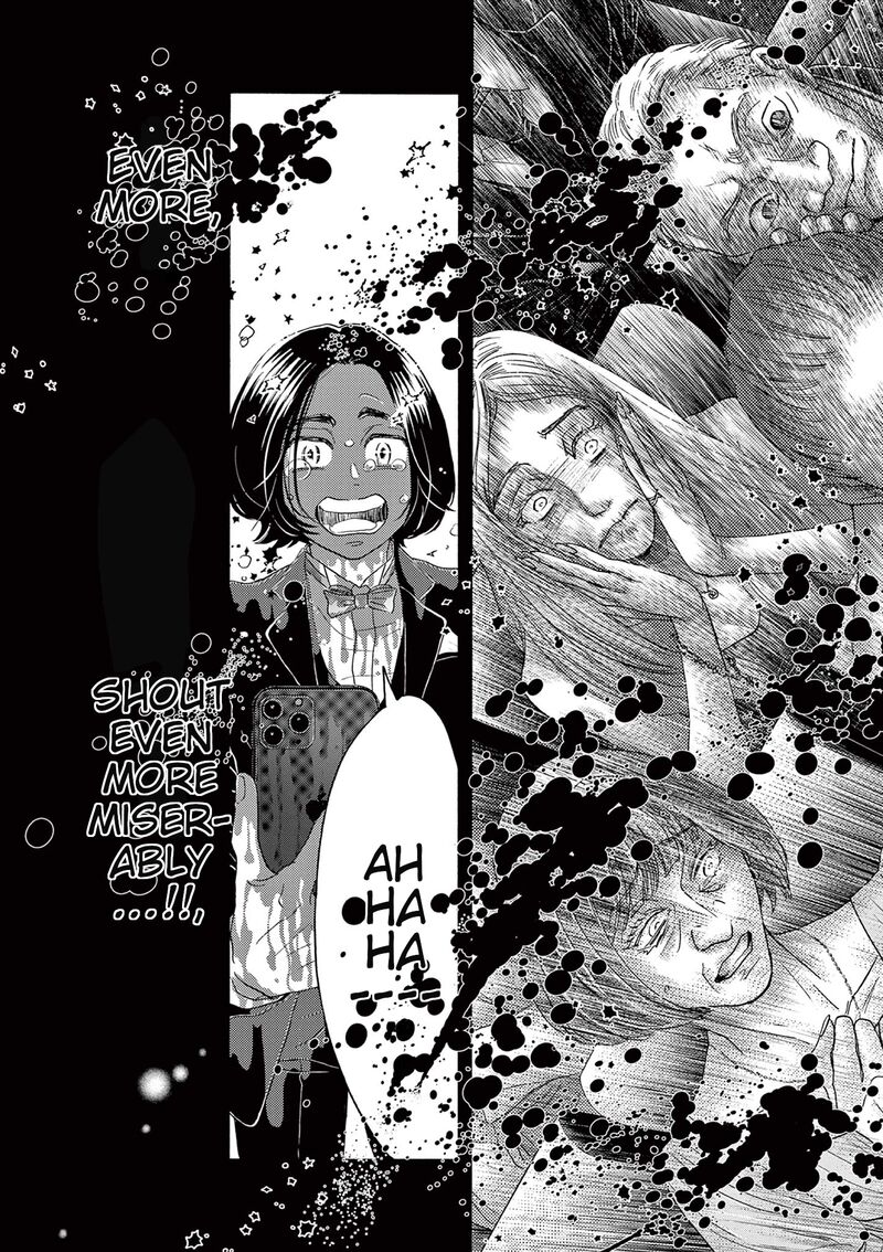 Dance Dance Danseur Chapter 173 Page 21