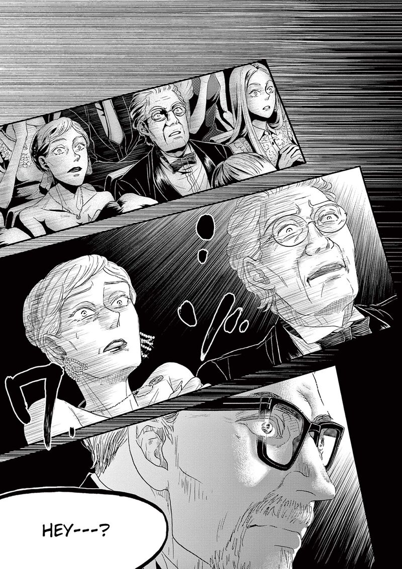Dance Dance Danseur Chapter 173 Page 7