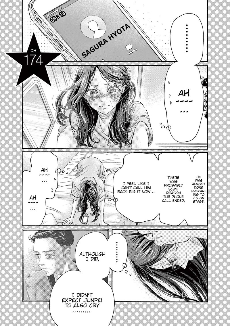 Dance Dance Danseur Chapter 174 Page 1