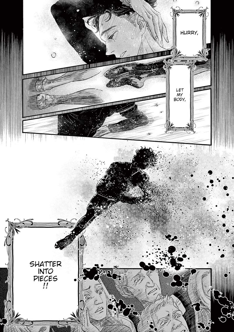 Dance Dance Danseur Chapter 174 Page 12