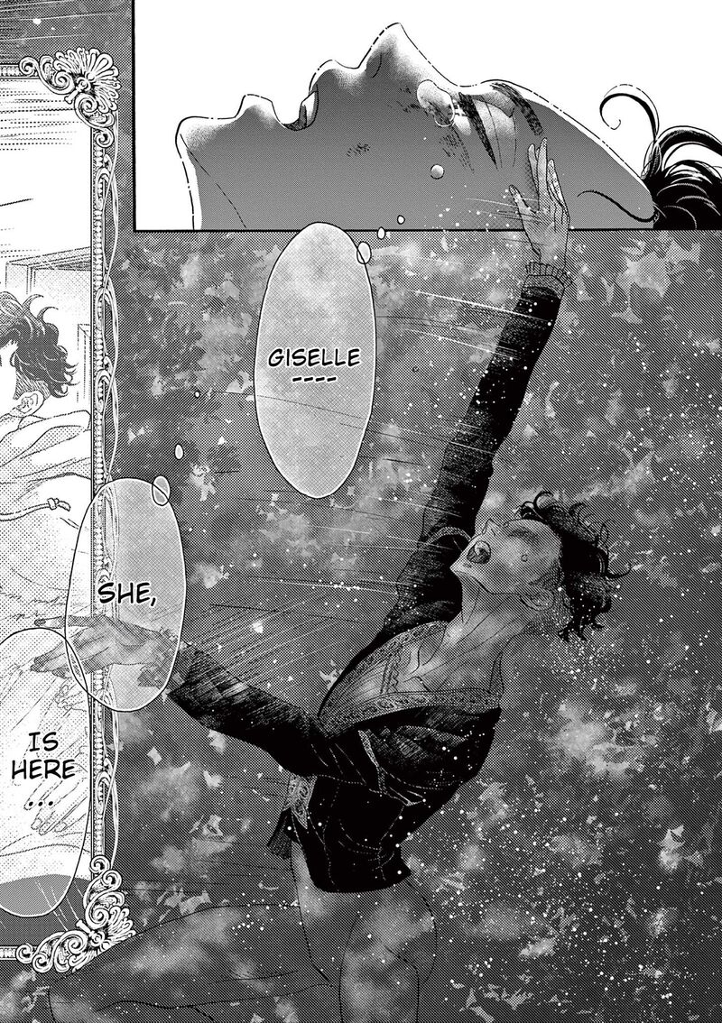 Dance Dance Danseur Chapter 174 Page 17