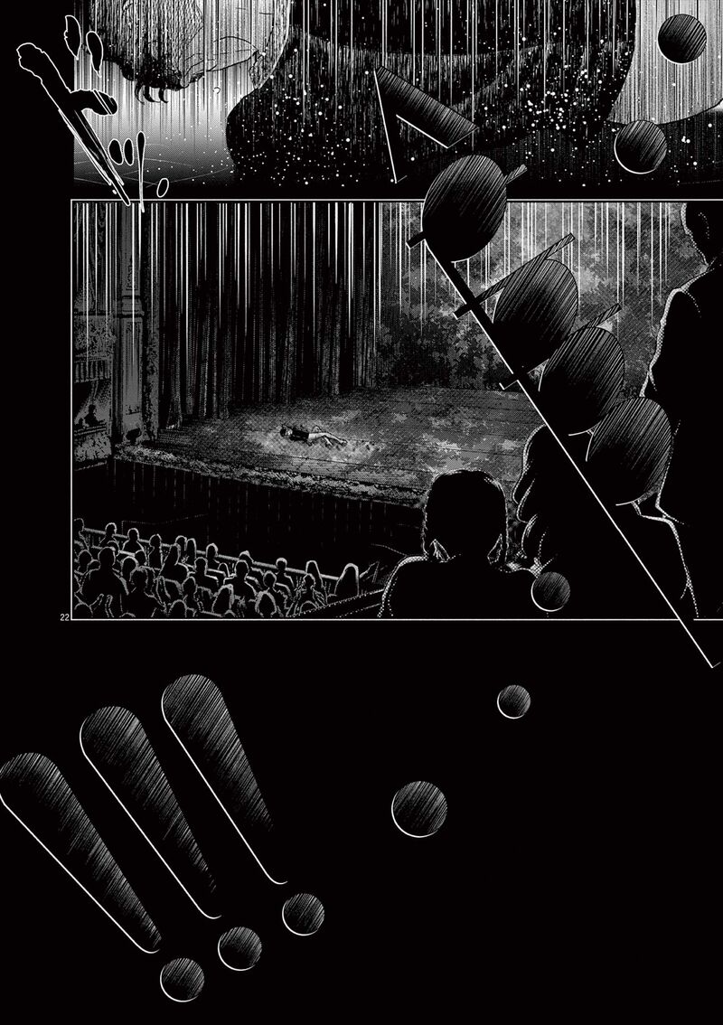 Dance Dance Danseur Chapter 174 Page 20