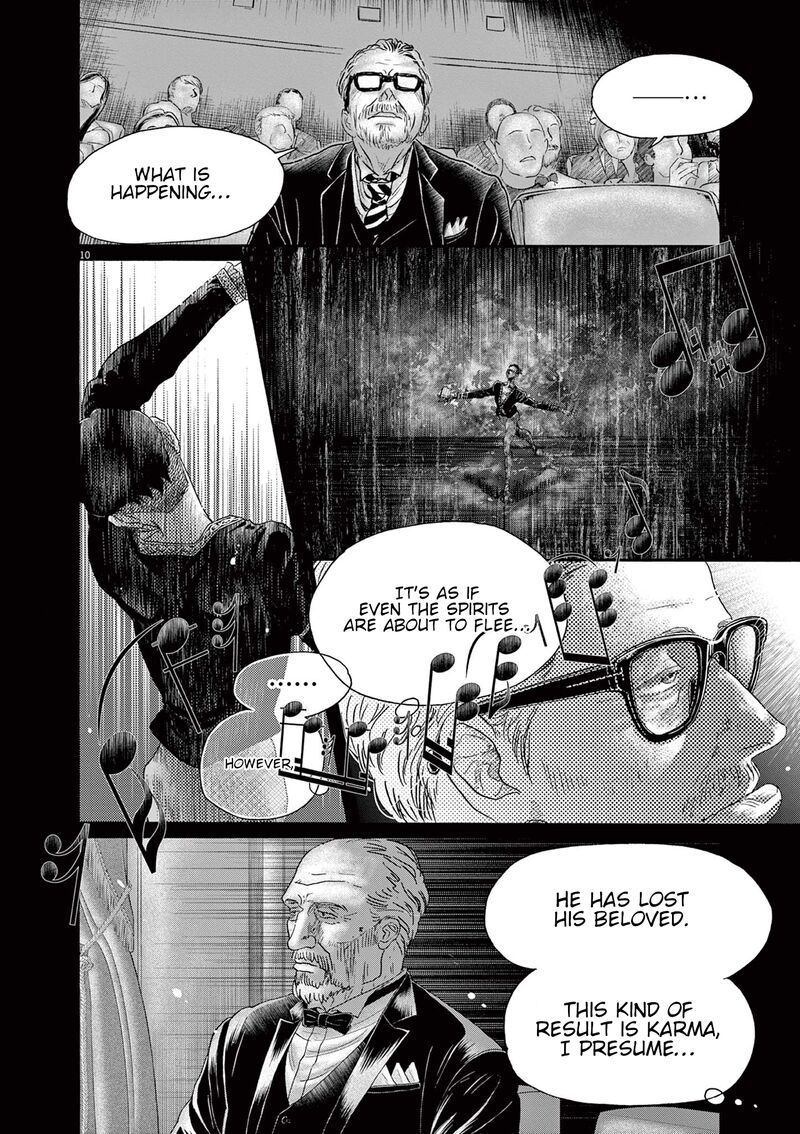 Dance Dance Danseur Chapter 174 Page 9