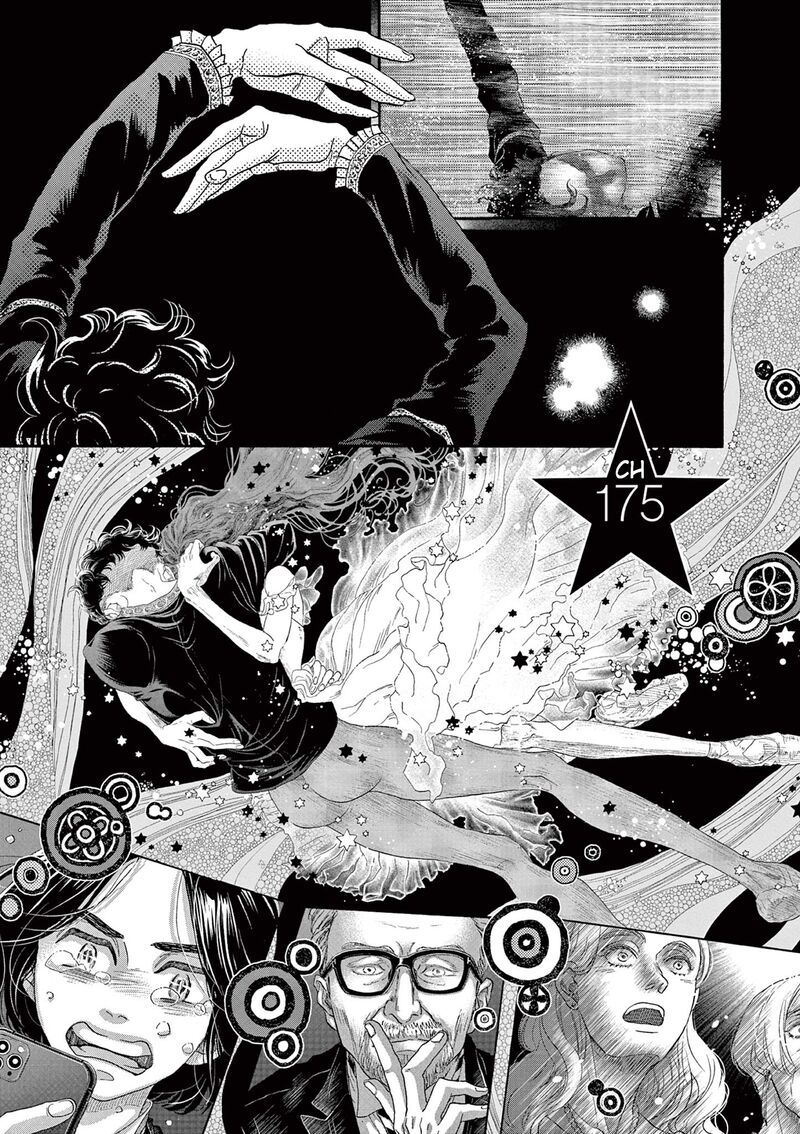 Dance Dance Danseur Chapter 175 Page 1