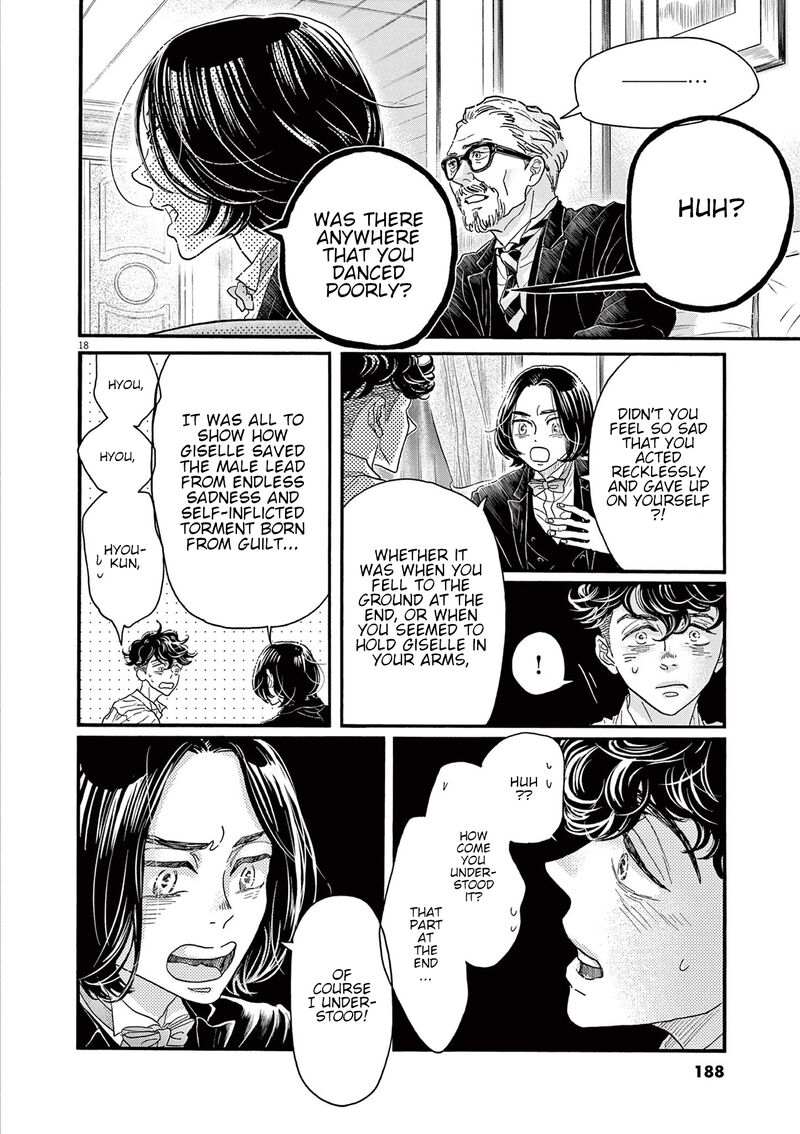 Dance Dance Danseur Chapter 175 Page 18