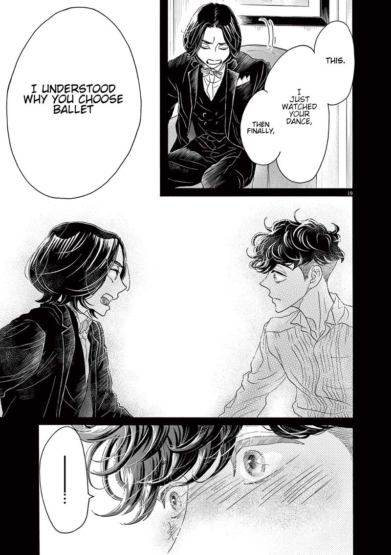 Dance Dance Danseur Chapter 175 Page 19