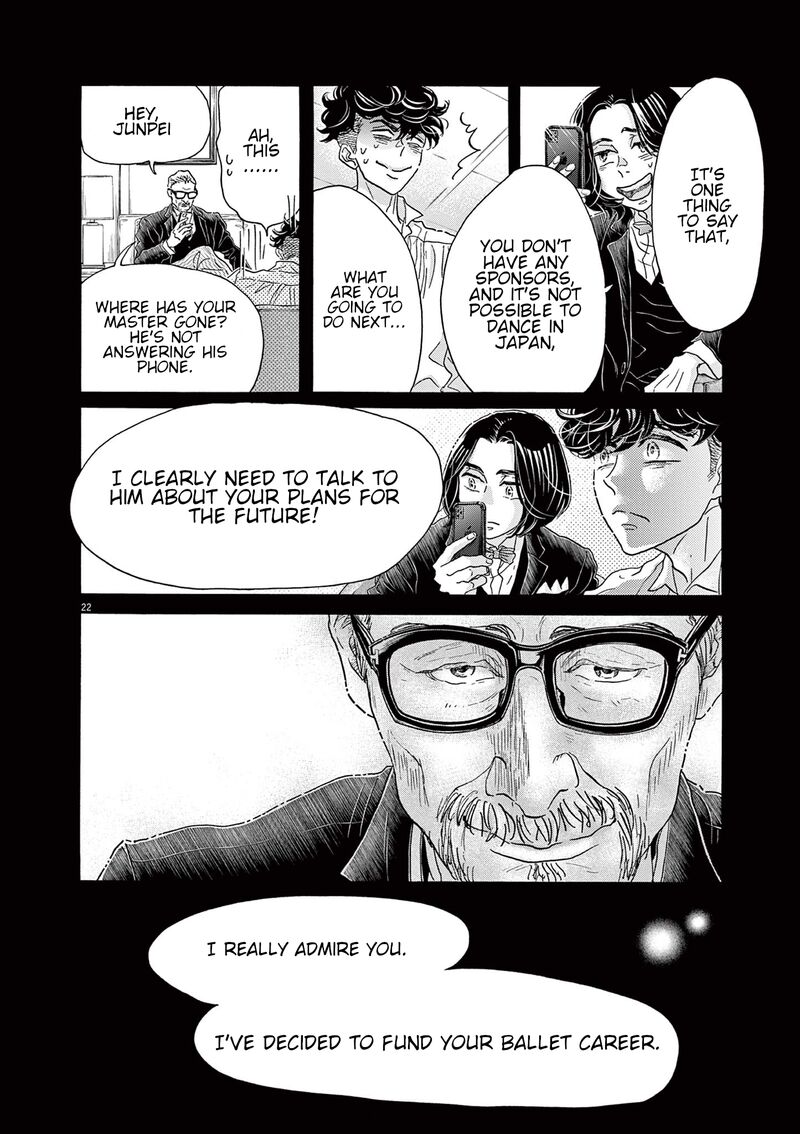 Dance Dance Danseur Chapter 175 Page 22