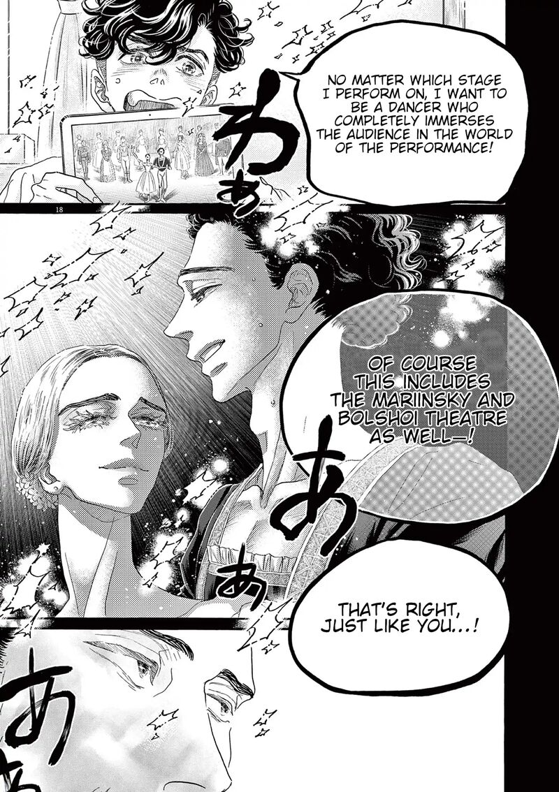 Dance Dance Danseur Chapter 176 Page 20