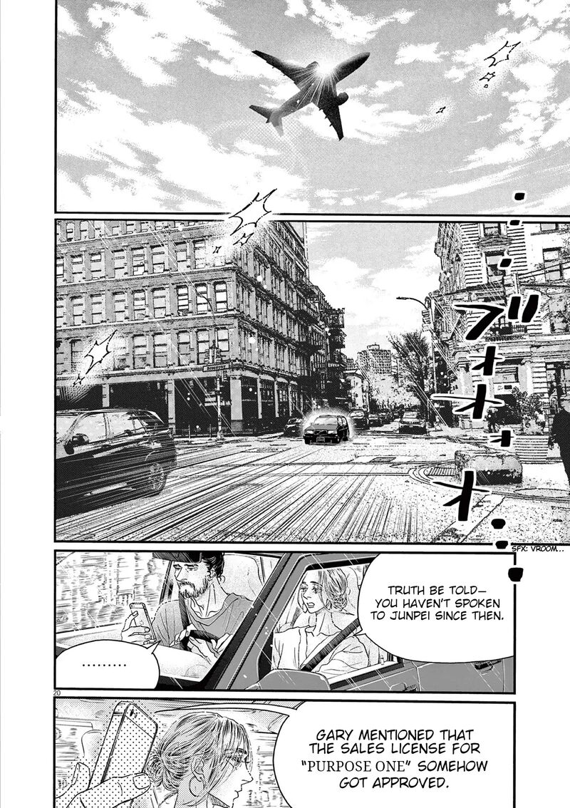 Dance Dance Danseur Chapter 176 Page 22