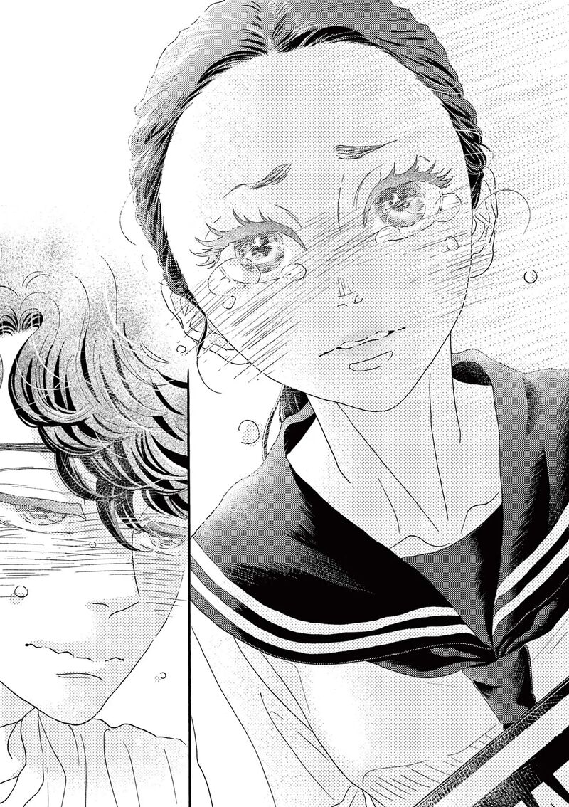 Dance Dance Danseur Chapter 177 Page 11