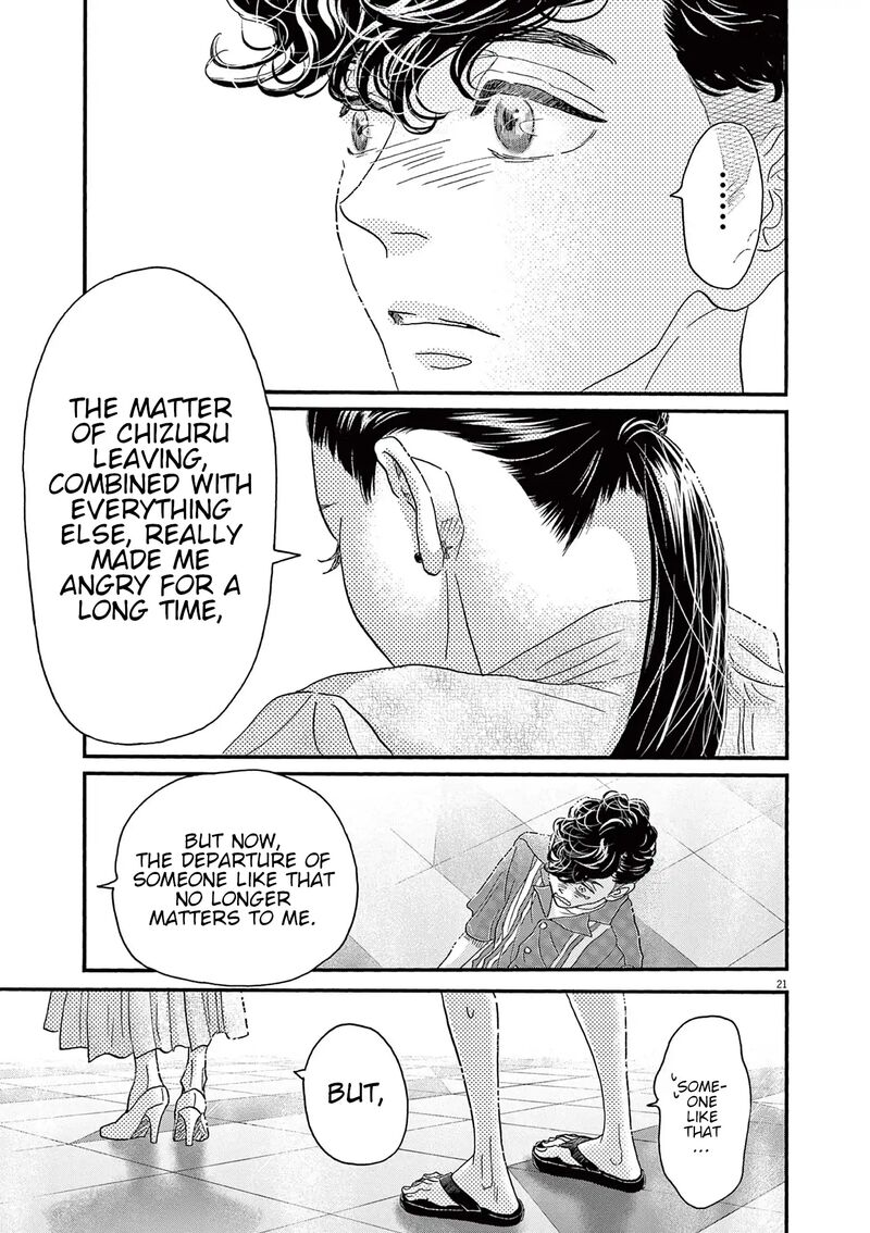 Dance Dance Danseur Chapter 177 Page 20