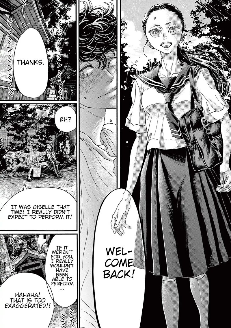 Dance Dance Danseur Chapter 177 Page 5