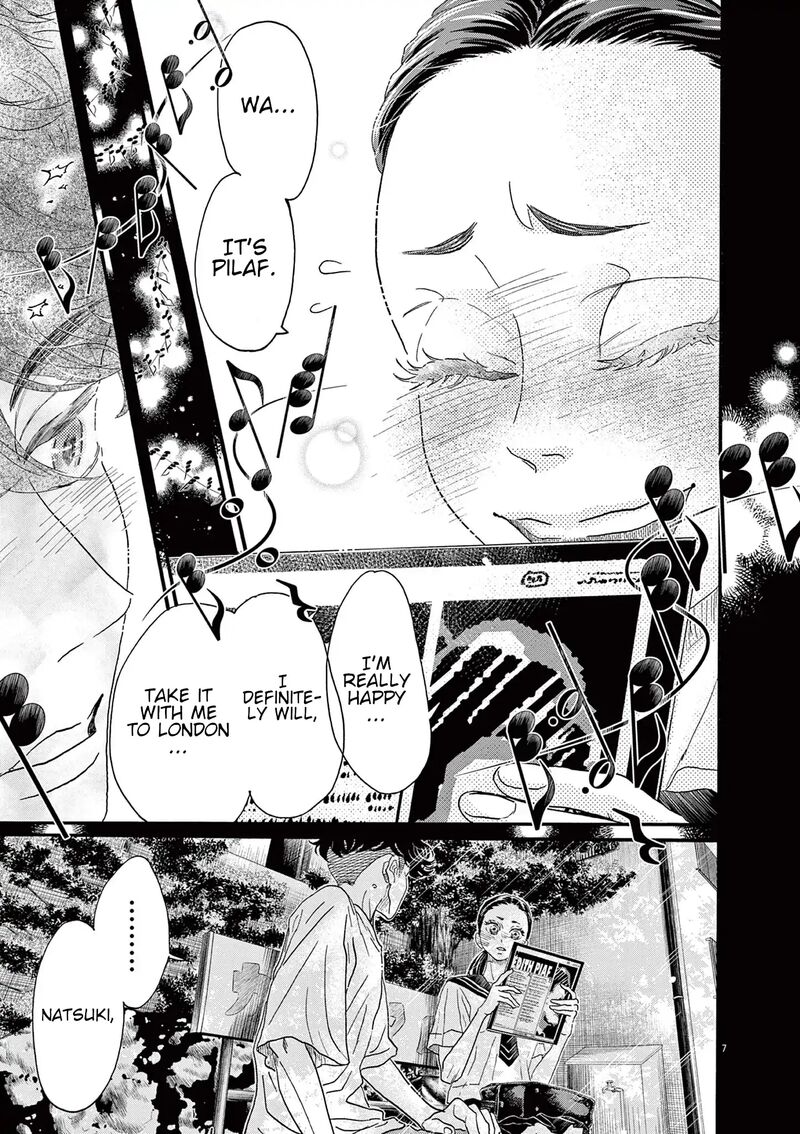 Dance Dance Danseur Chapter 177 Page 7