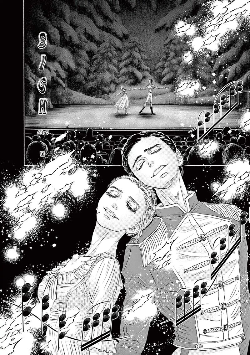 Dance Dance Danseur Chapter 178 Page 8