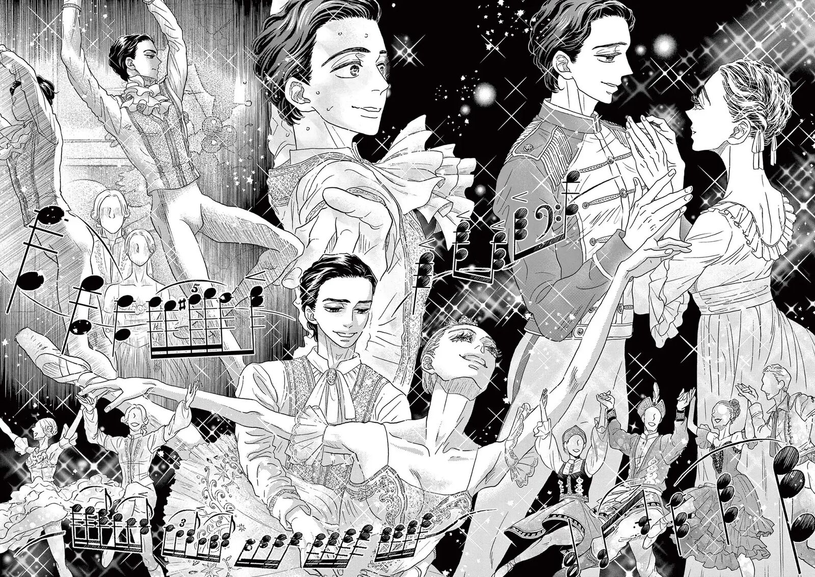 Dance Dance Danseur Chapter 179 Page 2