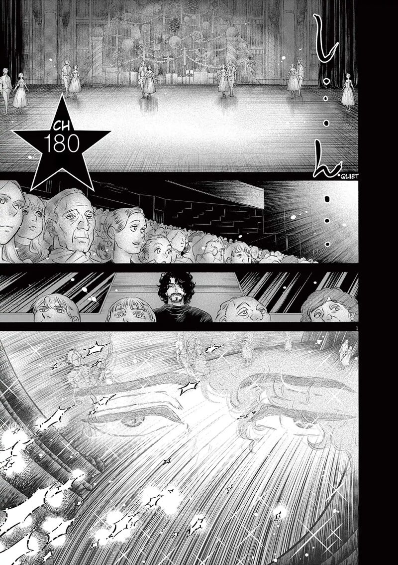 Dance Dance Danseur Chapter 180 Page 1