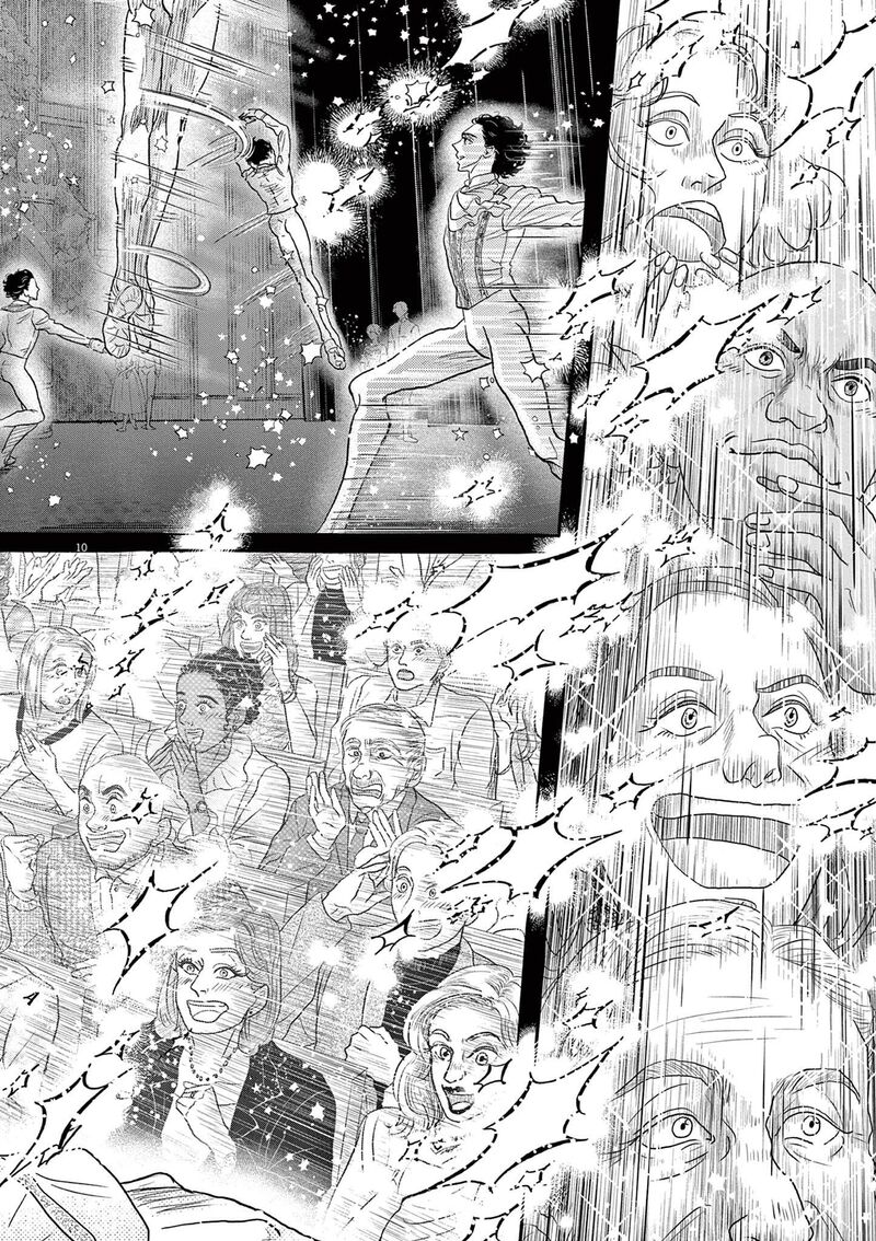 Dance Dance Danseur Chapter 180 Page 10