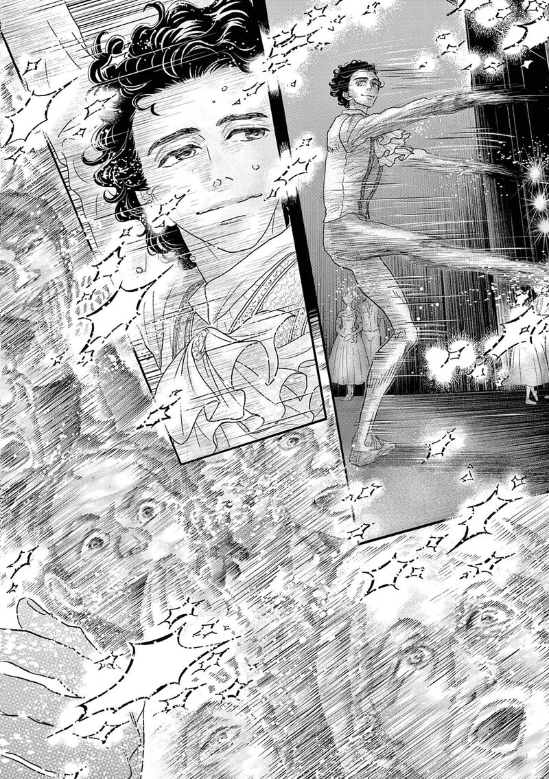 Dance Dance Danseur Chapter 180 Page 12